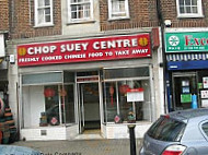 Chop Suey Centre