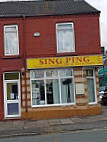 Sing Ping