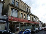 Yeung's Ii Chinese Takeaway