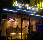 Royal Tandoori