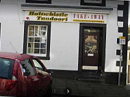 Haltwhistle Tandoori