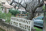 Restaurant Mas Teuliere