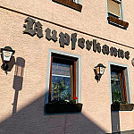 China Restaurant Kupferkanne