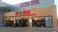 Royal Wok