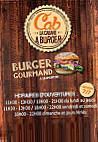 La Cabane A Burger