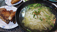 Pho Pasteur