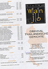 Bistro Wan-Jo