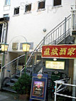 China Restaurant Zheng's Garden