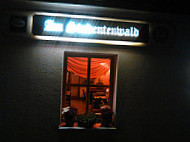 Trattoria am Studentenwald