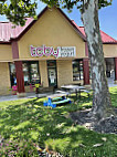 Tcby