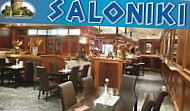 Restaurant Saloniki