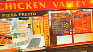 Chicken Valley