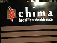 Chima Brazillian Steakhouse