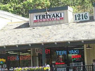 Teriyaki Junction