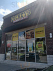 Dickey's Barbecue Pit