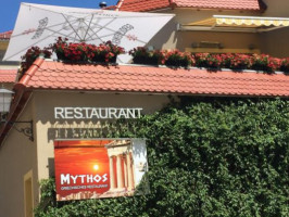 Mythos - Griechisches Restaurant