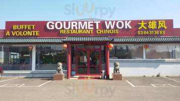 Gourmet Wok