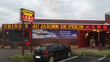 Au Jardin De Pekin