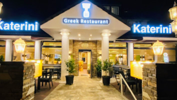 Restaurant Katerini