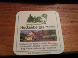 Hockenberger Mühle