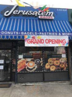 Jerusalem Bagels