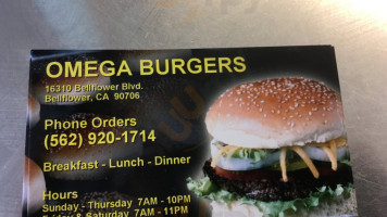 Omega Burgers