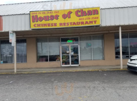 House Of Chan