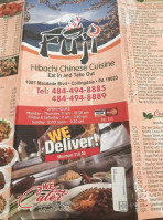 Fuji Hibachi And Chinese Cuisine