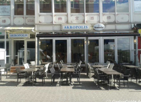 Griechisches Restaurant Akropolis