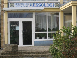 Messologi