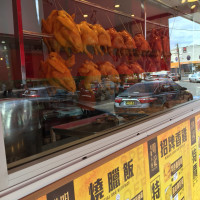 Ming Kee BBQ Restaurant