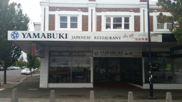 Yamabuki