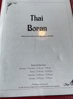 Thai Boran