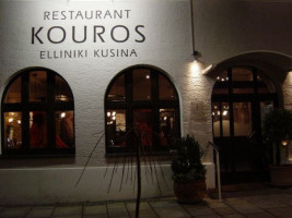 Restaurant Kouros