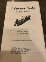 Edamame Sushi