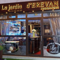 Le Jardin d'Erevan