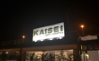 Kaisei