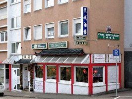 China Restaurant Kaiserpalast