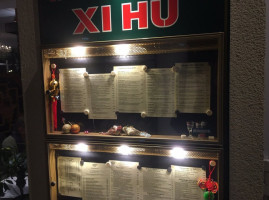 Chinarestaurant Xi-hu