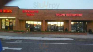 Stefano's Italian Cuisine