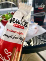 Newk's Eatery