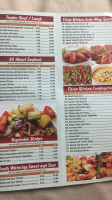 Halal China Kitchen Plus