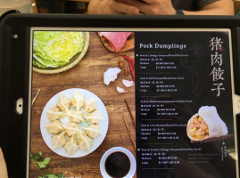 Qing Xiang Yuan Dumplings