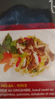 Thai Lao Spicy