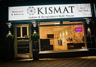 Kismat Balti Wirral