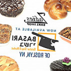 Zadies Kosher Bake Shop