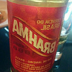 Bar Amigo